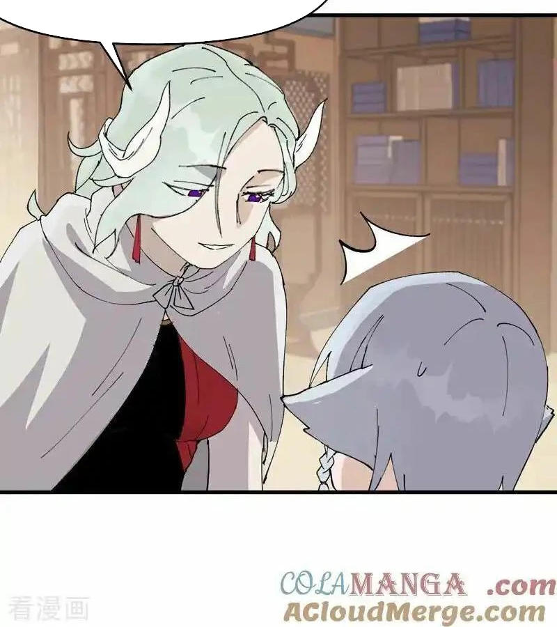 Tối Cường Võ Hồn Hệ Thống Chapter 254 - Trang 4