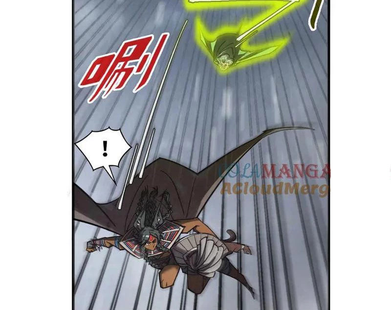 Vạn Cổ Chí Tôn Chapter 349 - Next Chapter 350