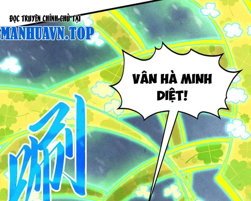 Vạn Cổ Chí Tôn Chapter 349 - Next Chapter 350
