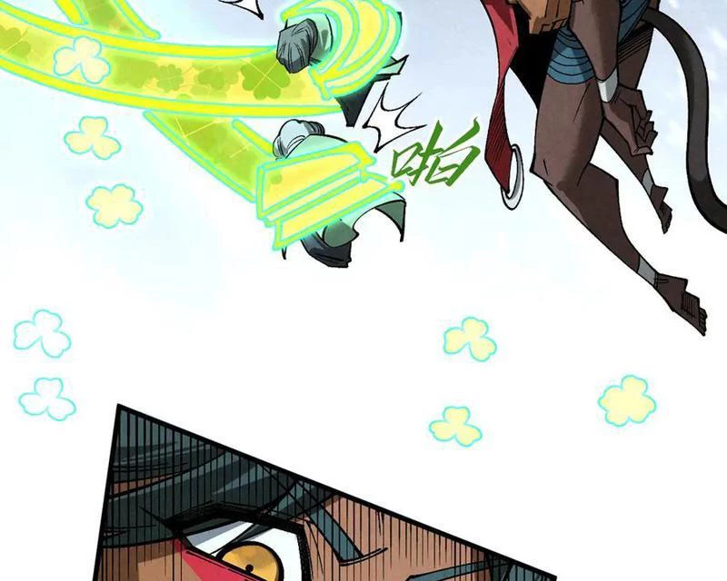 Vạn Cổ Chí Tôn Chapter 349 - Next Chapter 350