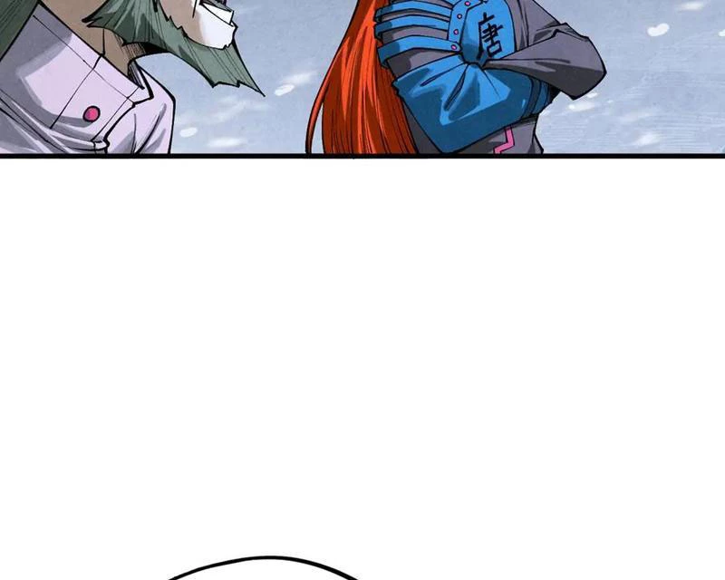 Vạn Cổ Chí Tôn Chapter 349 - Next Chapter 350