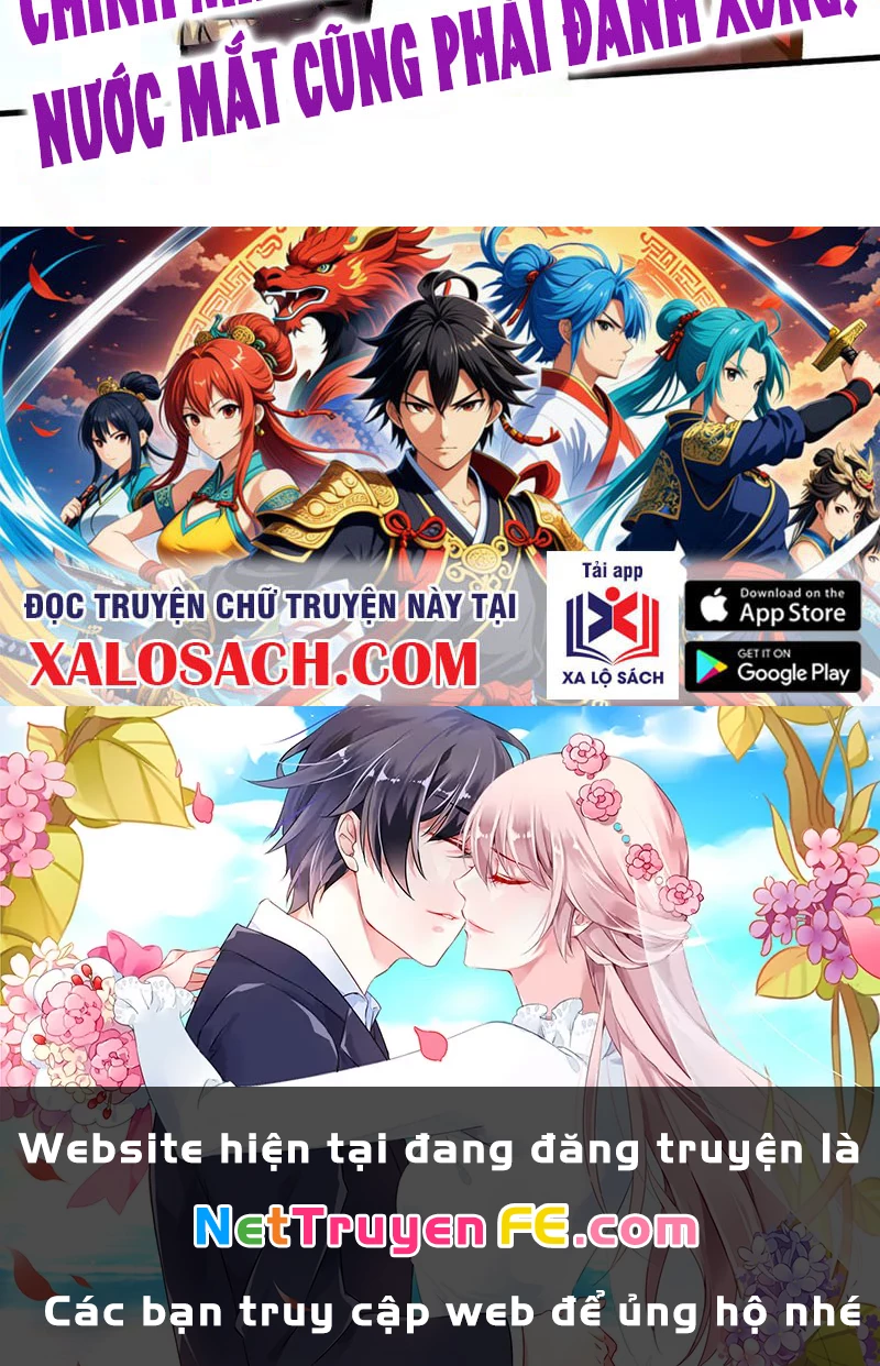 Vạn Cổ Chí Tôn Chapter 349 - Next Chapter 350