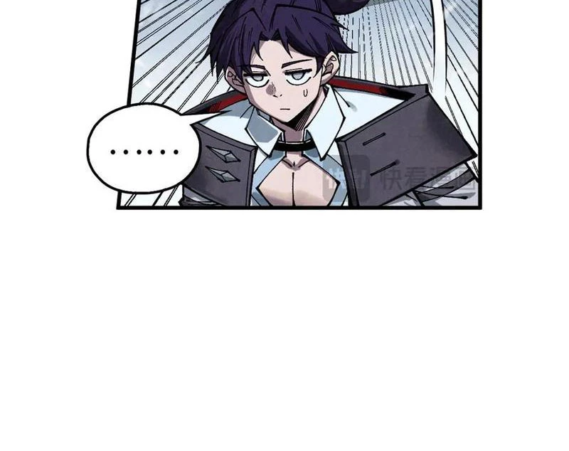 Vạn Cổ Chí Tôn Chapter 350 - Trang 4