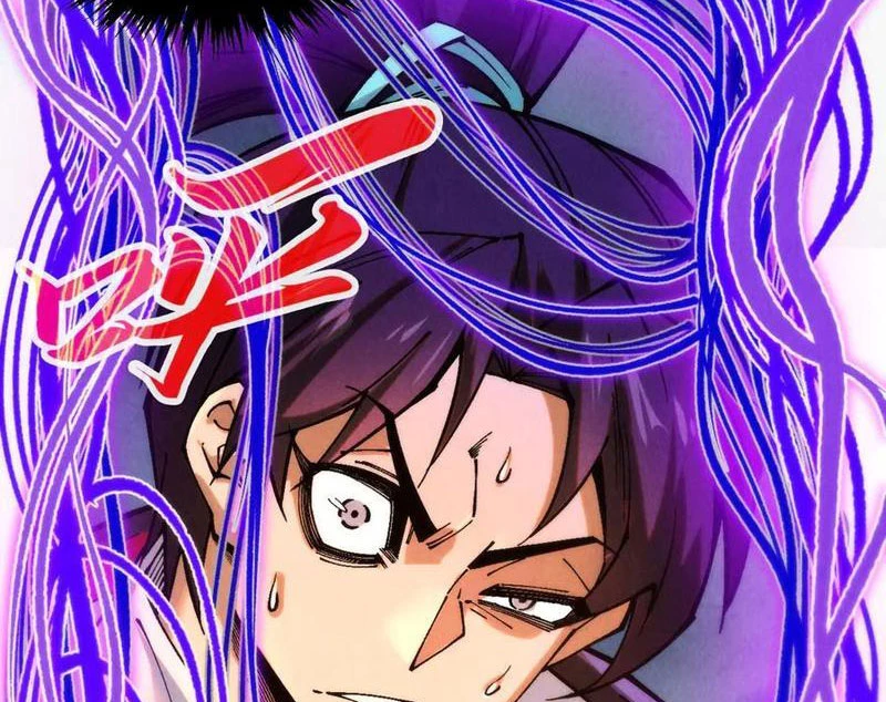 Vạn Cổ Chí Tôn Chapter 350 - Trang 4