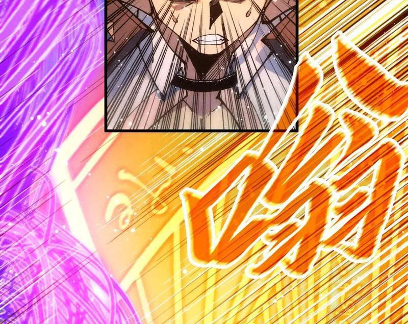 Vạn Cổ Chí Tôn Chapter 350 - Trang 4