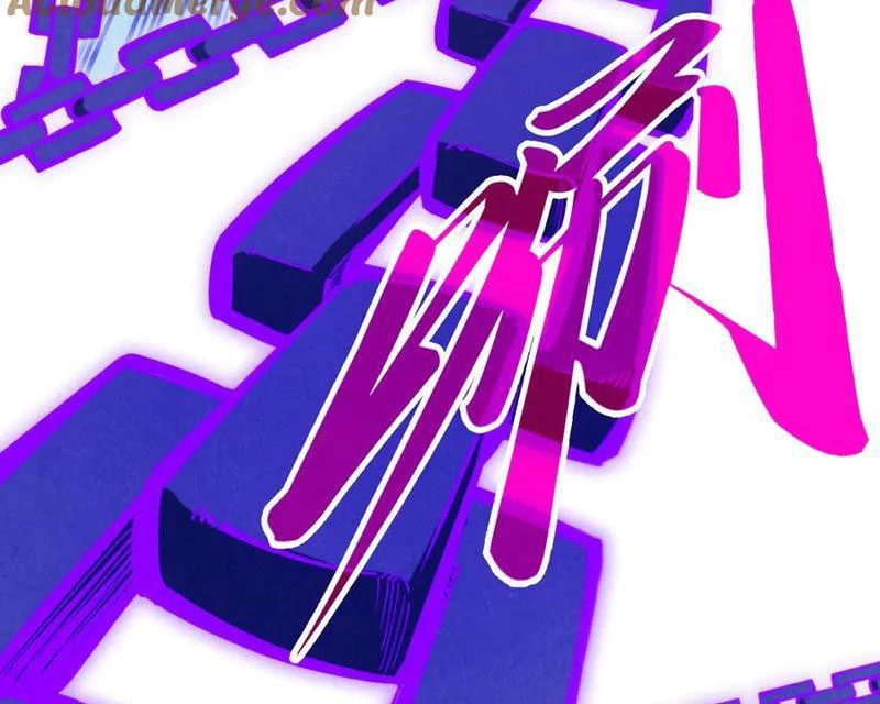 Vạn Cổ Chí Tôn Chapter 350 - Trang 4