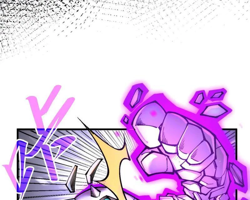 Vạn Cổ Chí Tôn Chapter 350 - Trang 4