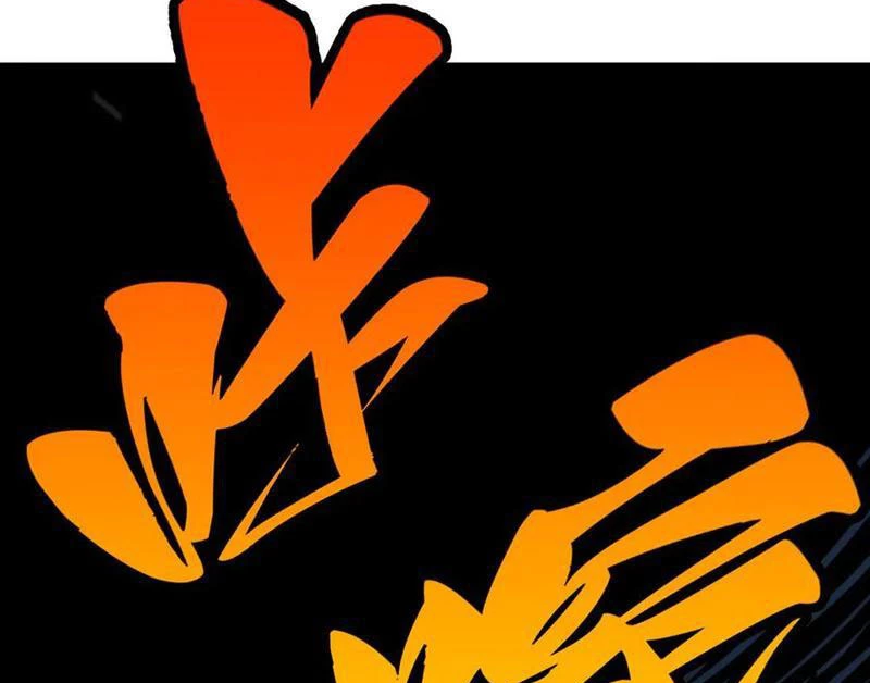 Vạn Cổ Chí Tôn Chapter 350 - Trang 4