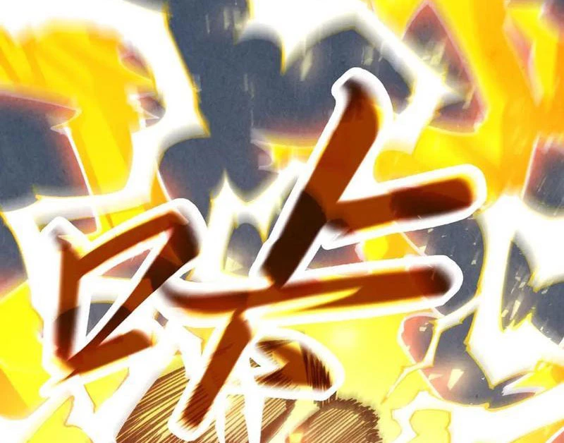 Vạn Cổ Chí Tôn Chapter 350 - Trang 4