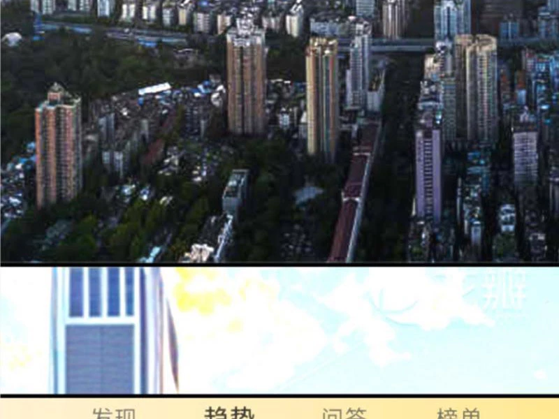 Ta Có 90 Tỷ Tiền Liếm Cẩu! Chapter 365 - Trang 4