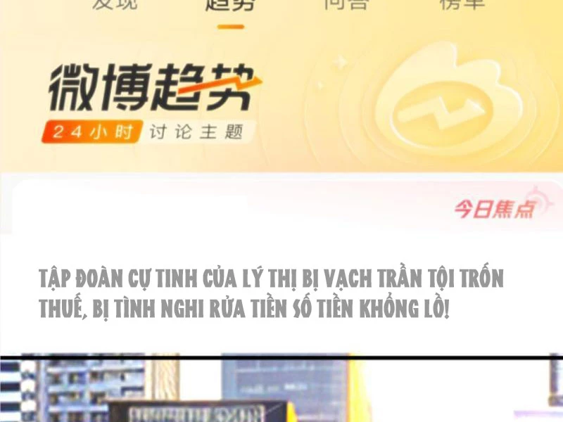 Ta Có 90 Tỷ Tiền Liếm Cẩu! Chapter 365 - Trang 4