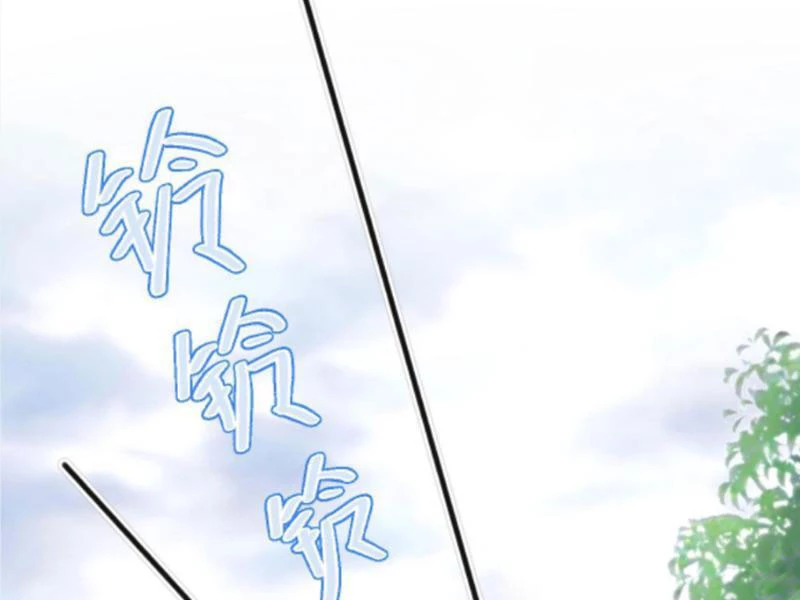 Ta Có 90 Tỷ Tiền Liếm Cẩu! Chapter 365 - Trang 4