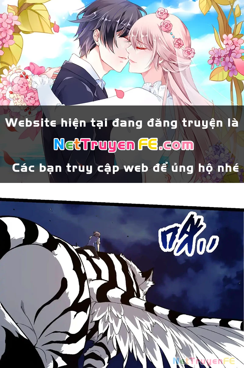 Chuyển Sinh Thành Liễu Đột Biến Chapter 275 - Trang 4