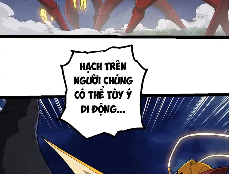 Chuyển Sinh Thành Liễu Đột Biến Chapter 275 - Trang 4
