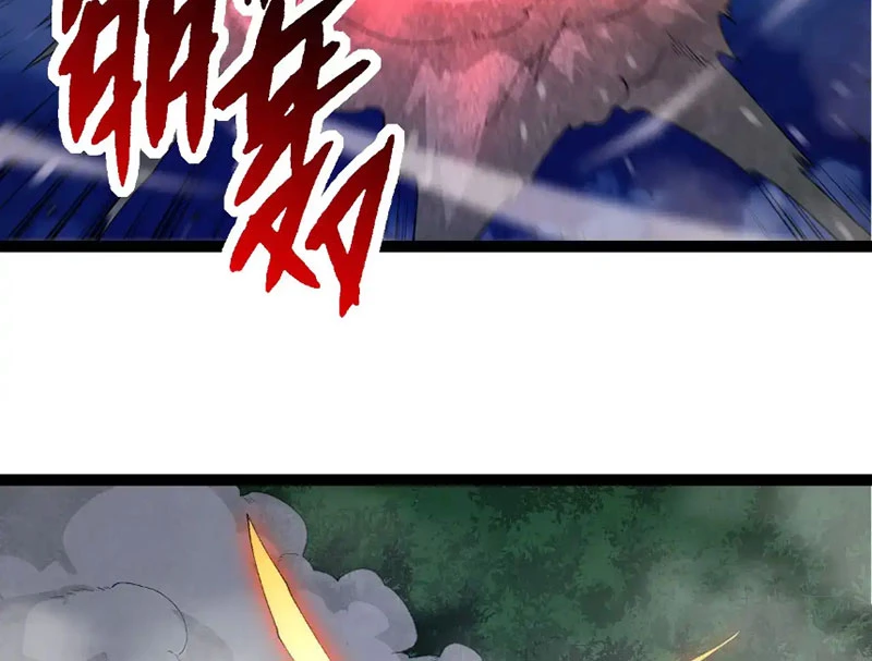 Chuyển Sinh Thành Liễu Đột Biến Chapter 275 - Trang 4