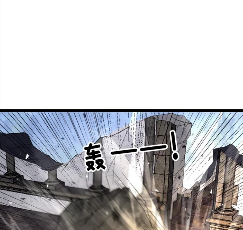 Toàn Cầu Băng Phong: Ta Chế Tạo Phòng An Toàn Tại Tận Thế Chapter 457 - Trang 4