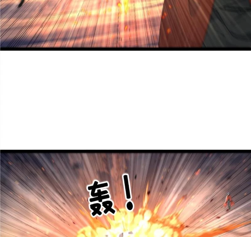 Toàn Cầu Băng Phong: Ta Chế Tạo Phòng An Toàn Tại Tận Thế Chapter 457 - Trang 4