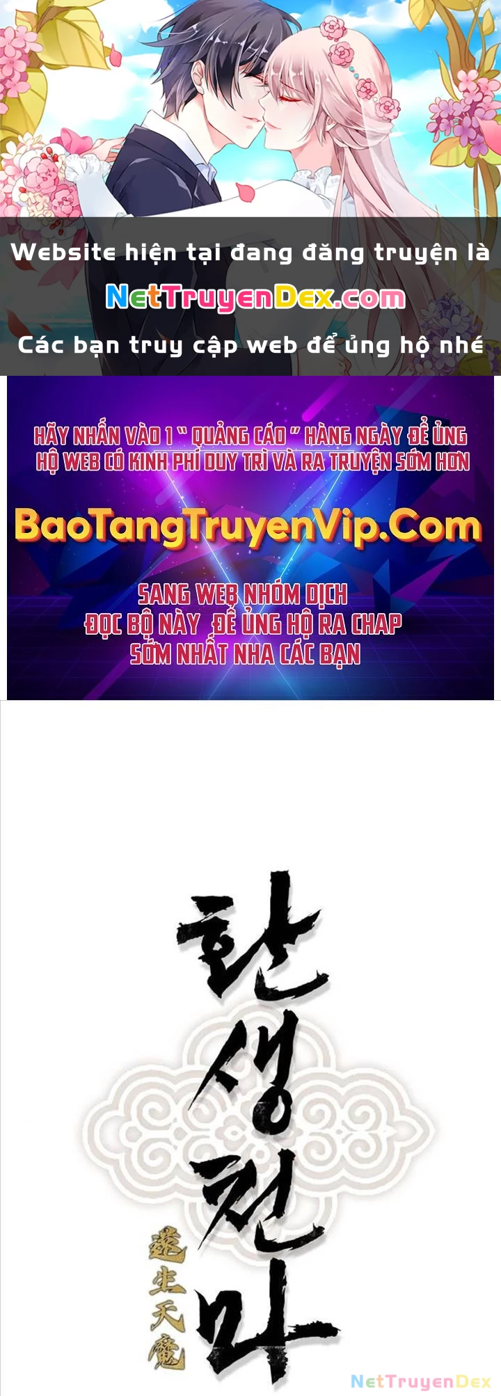 Thiên Ma Quy Hoàn Chapter 36 - Trang 4