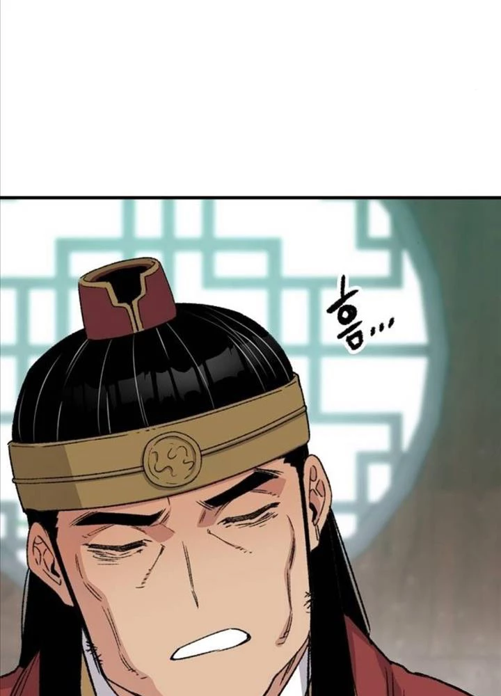 Thiên Ma Quy Hoàn Chapter 36 - Trang 4