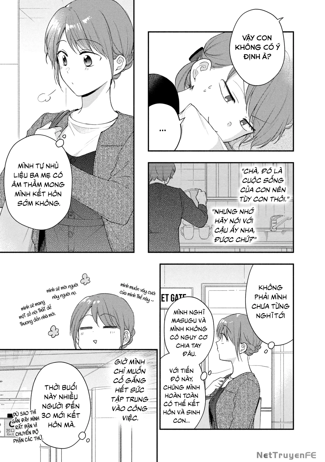 Tụi mình giữ bí mật được không? Chapter 96 - Trang 2