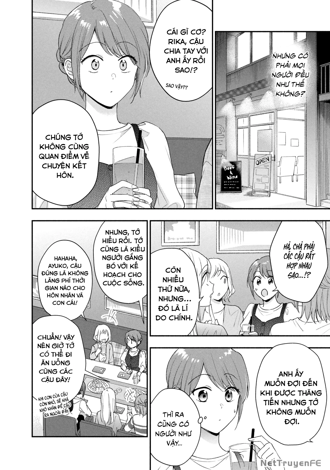 Tụi mình giữ bí mật được không? Chapter 96 - Trang 2