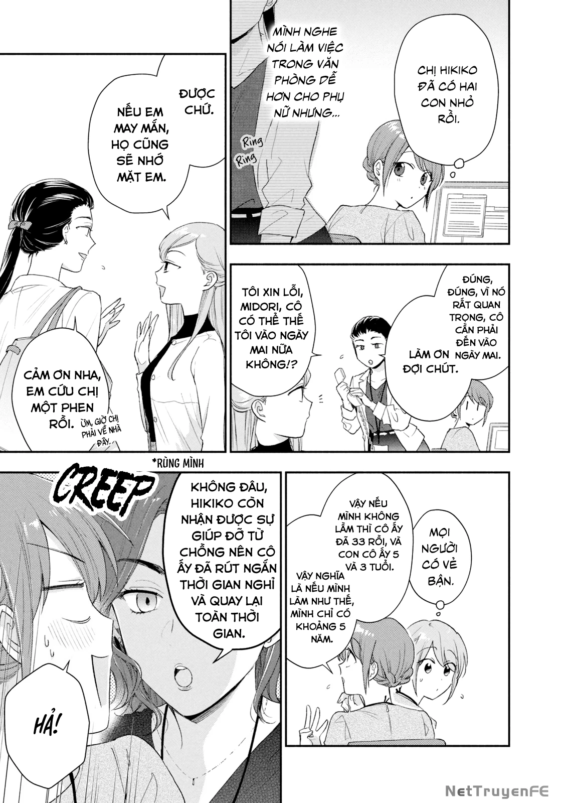 Tụi mình giữ bí mật được không? Chapter 96 - Trang 2