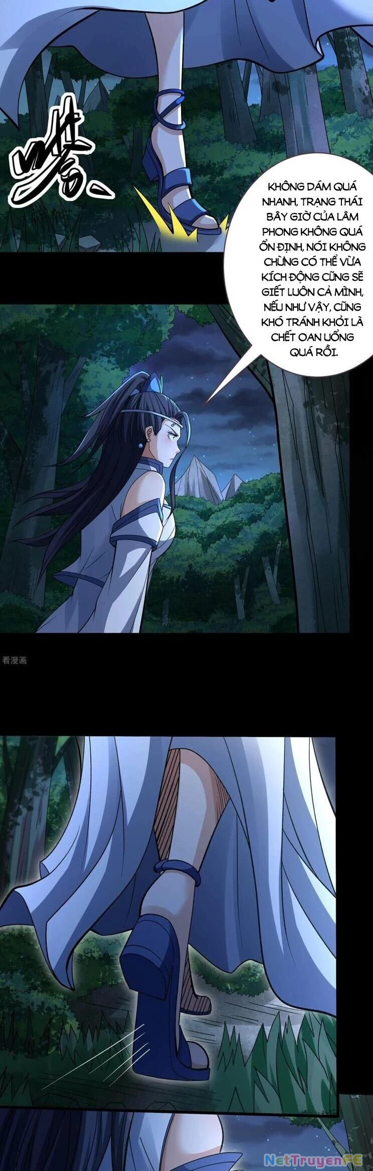 Tuyệt Thế Võ Thần Chapter 874 - Trang 4