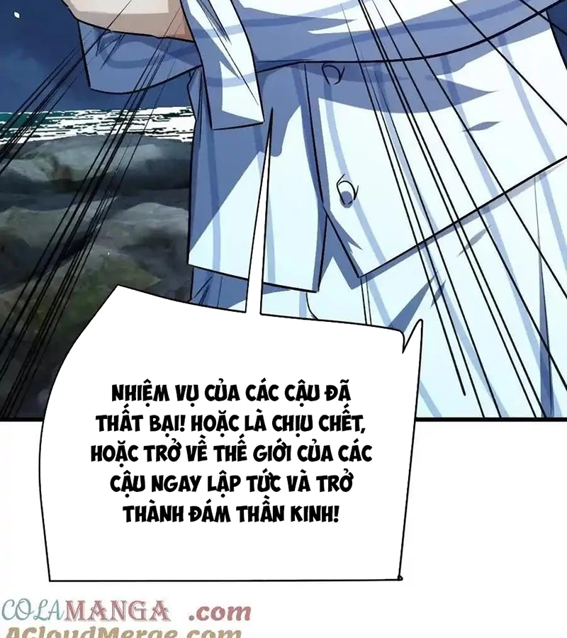 Ta Ở Thế Giới Quỷ Dị Chơi Hăng Rồi! Chapter 132 - Trang 2