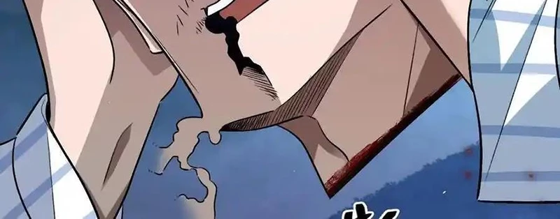 Ta Ở Thế Giới Quỷ Dị Chơi Hăng Rồi! Chapter 132 - Trang 2