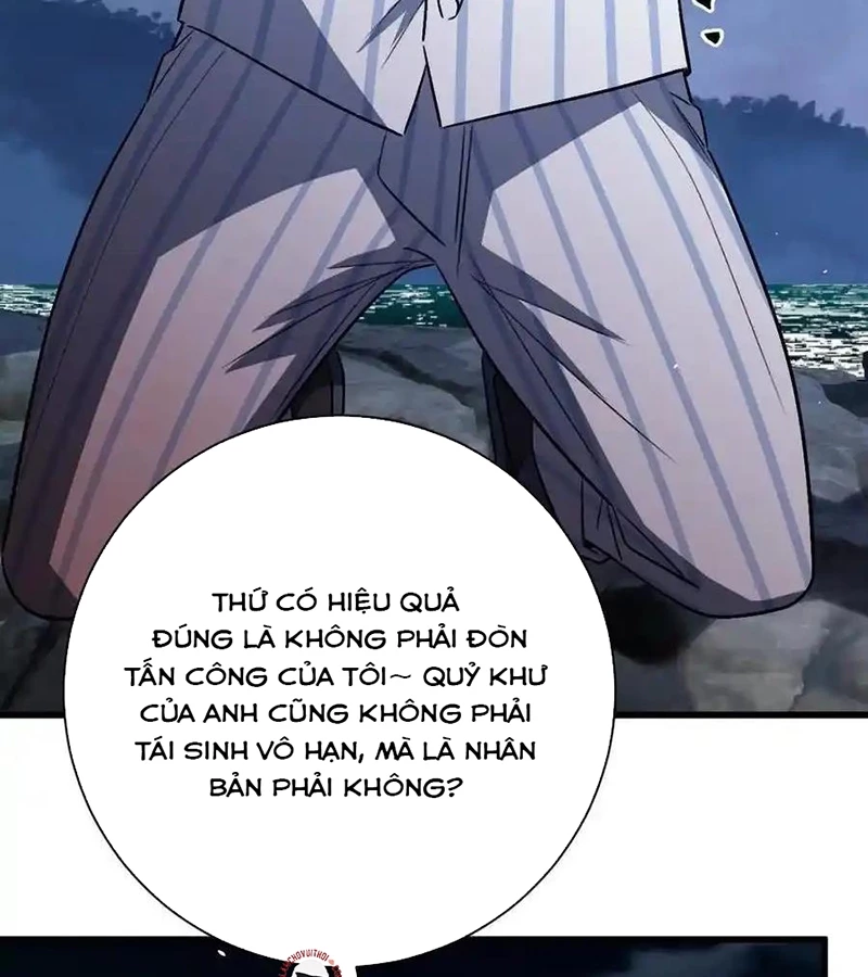 Ta Ở Thế Giới Quỷ Dị Chơi Hăng Rồi! Chapter 132 - Trang 2
