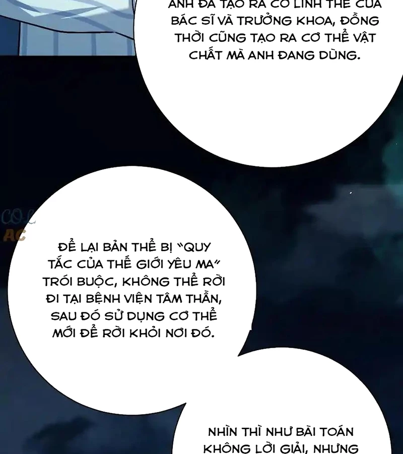 Ta Ở Thế Giới Quỷ Dị Chơi Hăng Rồi! Chapter 132 - Trang 2