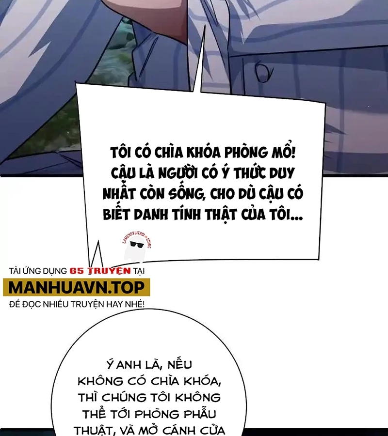 Ta Ở Thế Giới Quỷ Dị Chơi Hăng Rồi! Chapter 132 - Trang 2