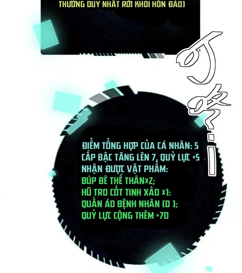 Ta Ở Thế Giới Quỷ Dị Chơi Hăng Rồi! Chapter 132 - Trang 2