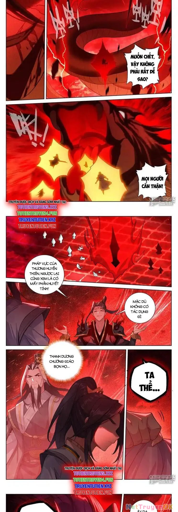 Nguyên Tôn Chapter 925 - Trang 4