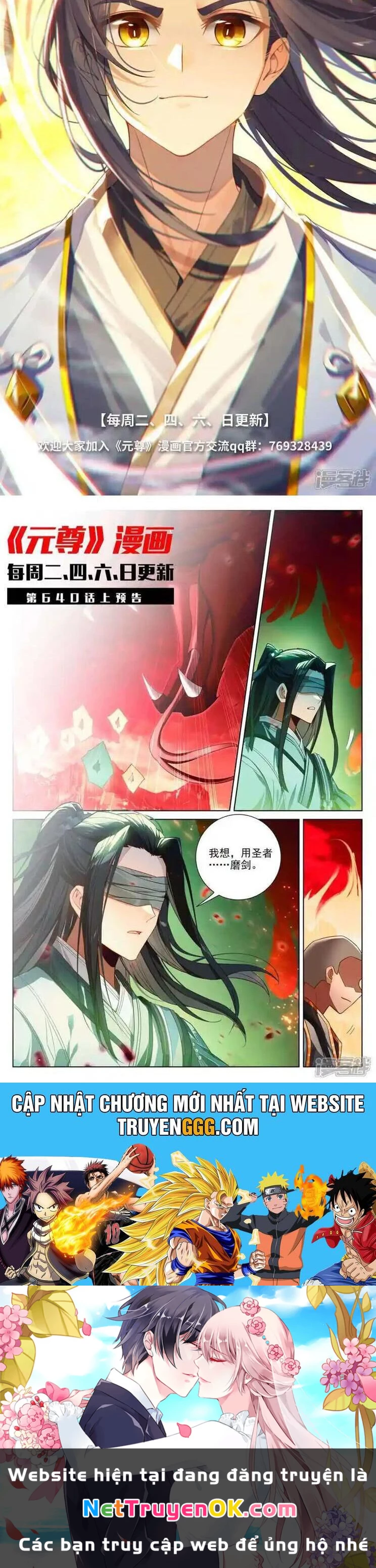 Nguyên Tôn Chapter 925 - Trang 4