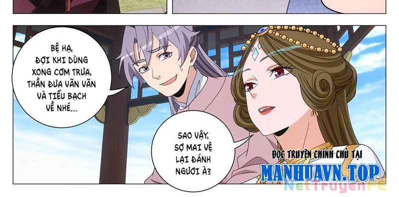 Đại Chu Tiên Lại Chapter 311 - Trang 4
