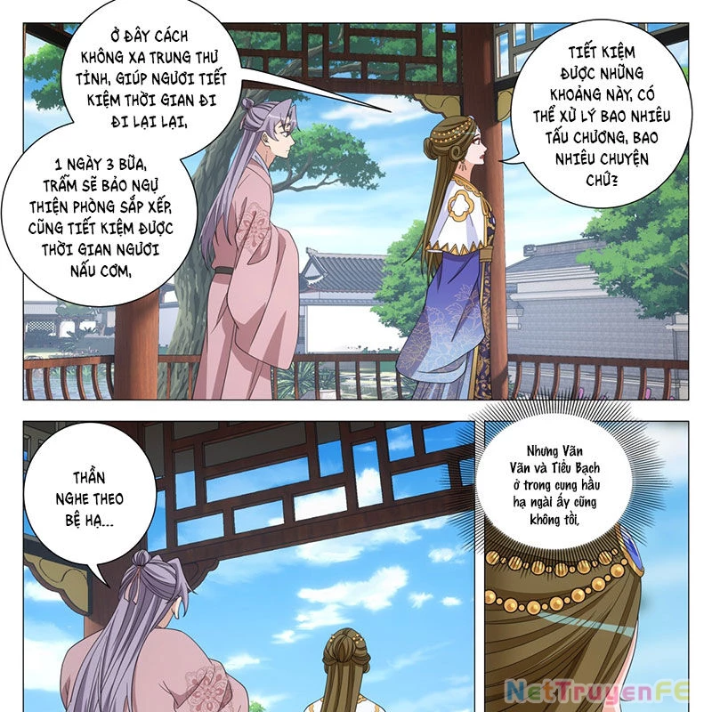 Đại Chu Tiên Lại Chapter 311 - Trang 4