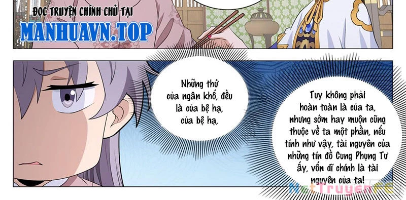 Đại Chu Tiên Lại Chapter 311 - Trang 4