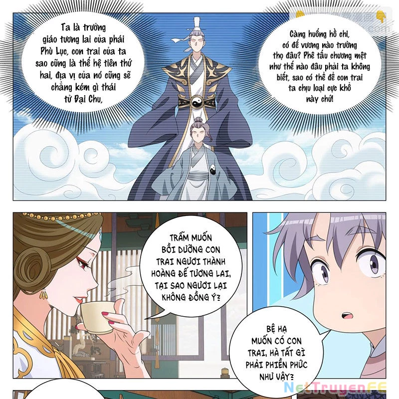 Đại Chu Tiên Lại Chapter 311 - Trang 4