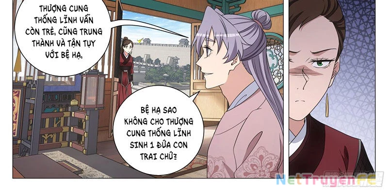 Đại Chu Tiên Lại Chapter 311 - Trang 4