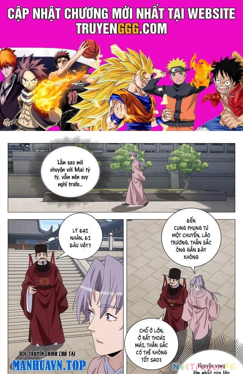 Đại Chu Tiên Lại Chapter 312 - Trang 4