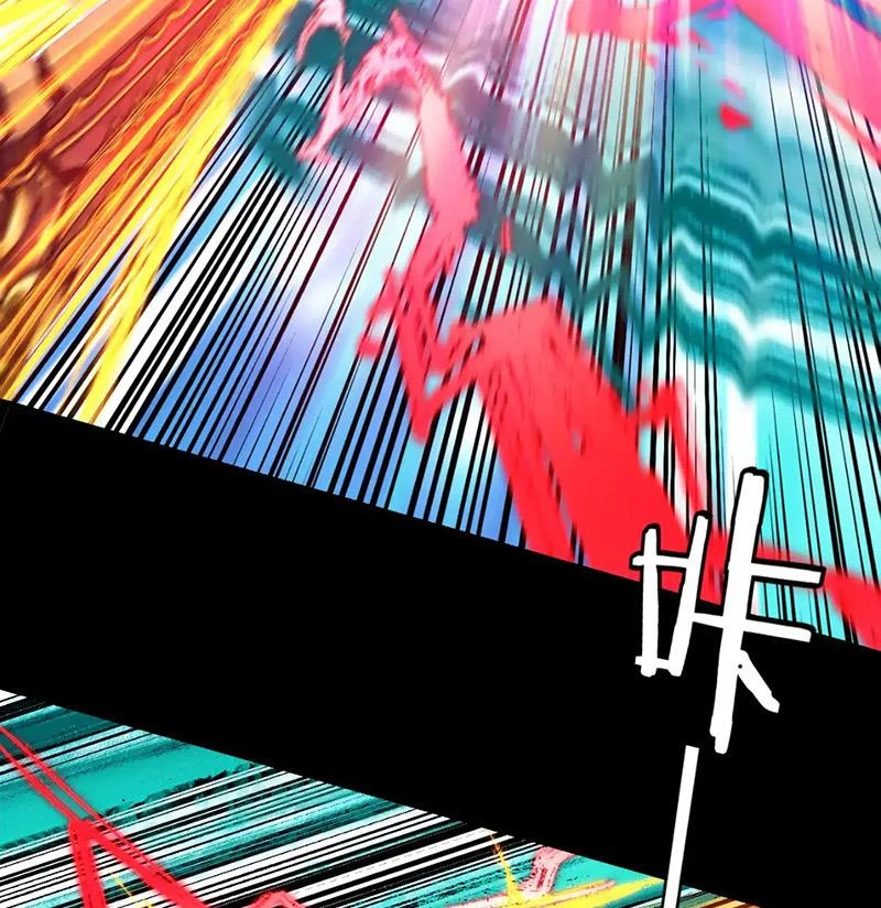 [FIX Thứ tự] Ta Trời Sinh Đã Là Nhân Vật Phản Diện Chapter 191 - Trang 2