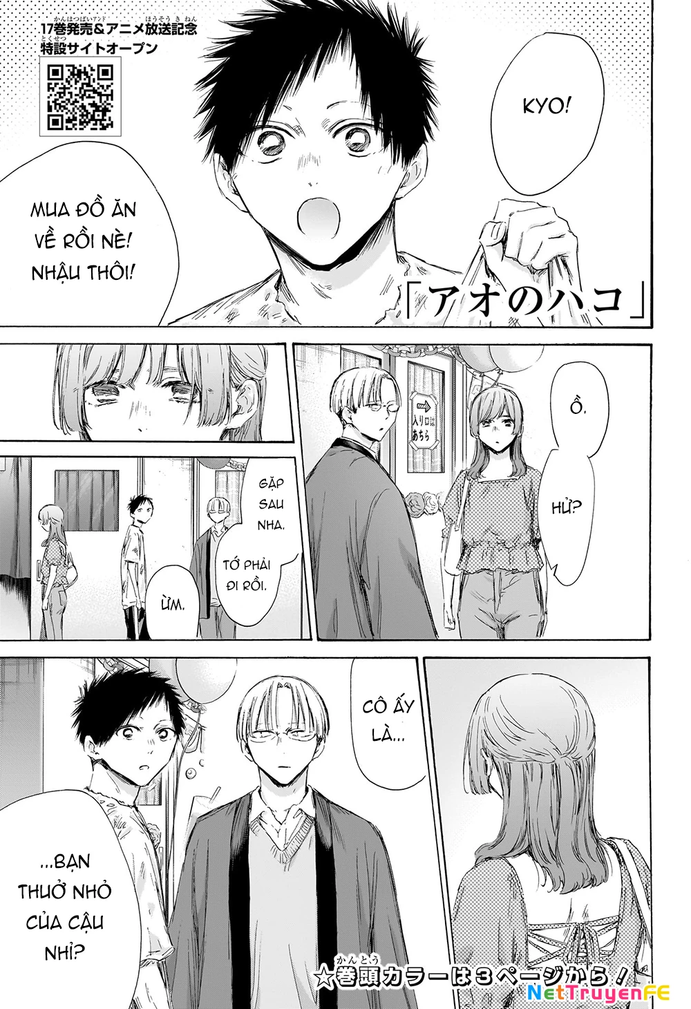 Blue Box Chapter 166 - Trang 4