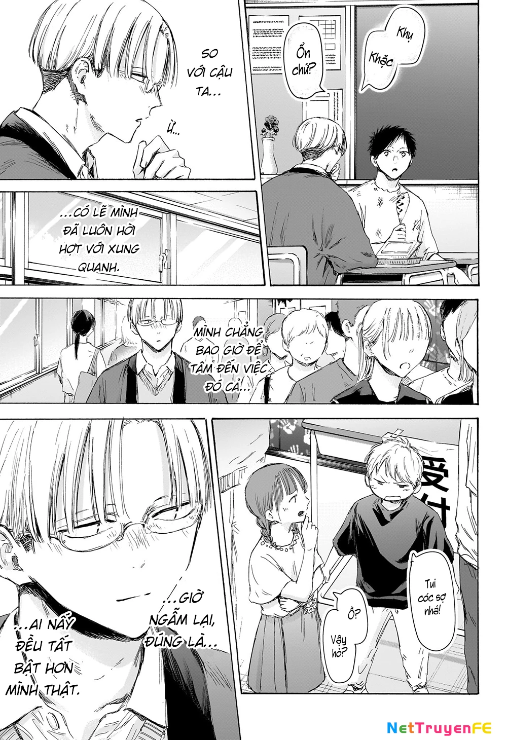Blue Box Chapter 166 - Trang 4