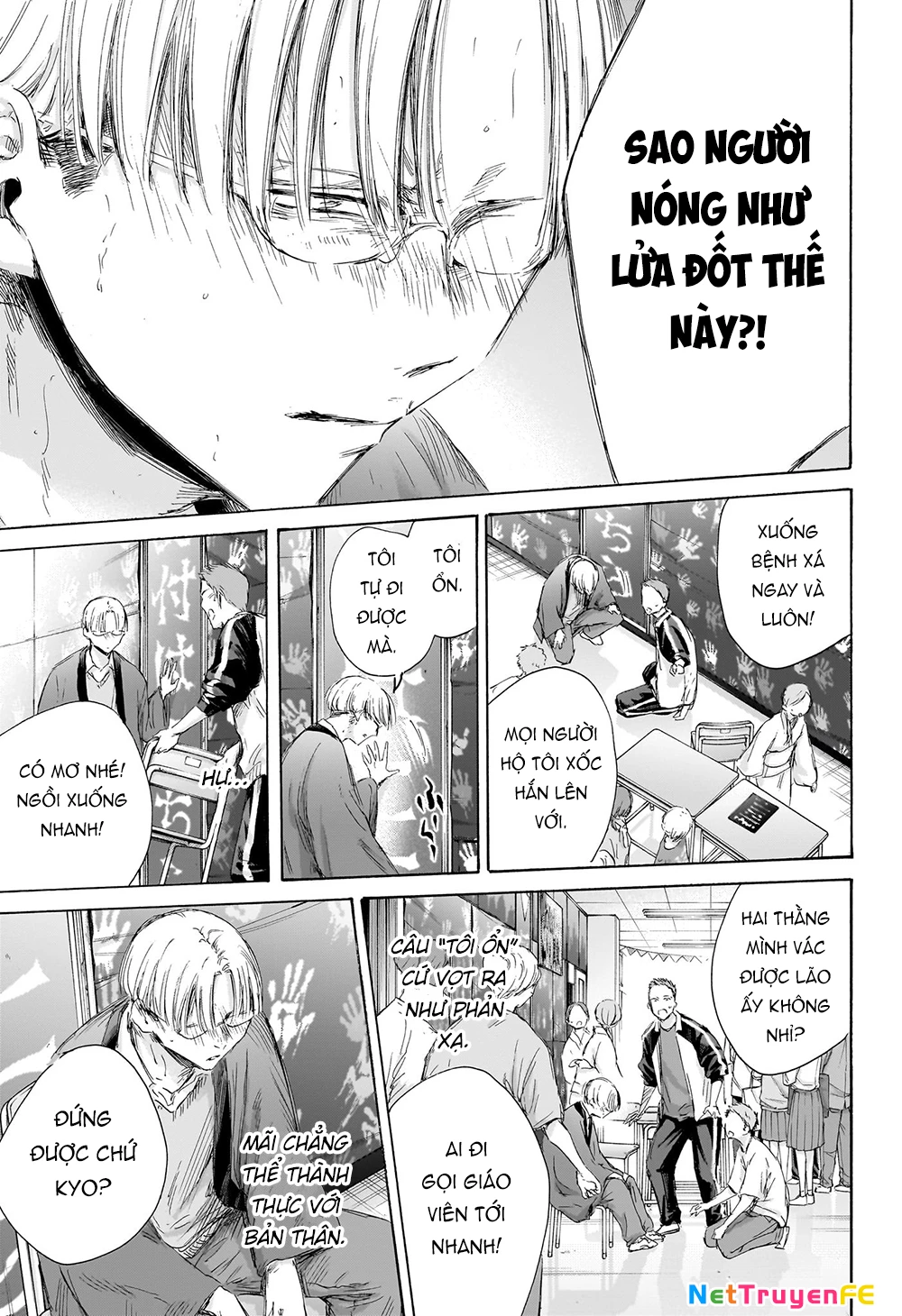 Blue Box Chapter 166 - Trang 4