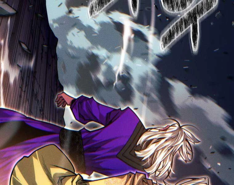 Chuyển Sinh Vào Thế Giới Võ Lâm Chapter 98 - Trang 4