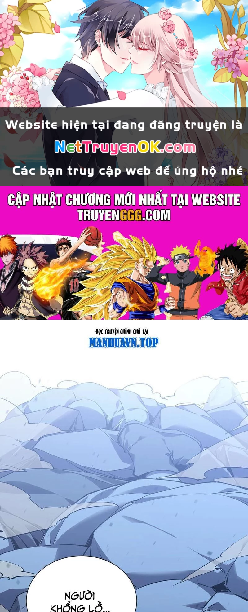 Ta Học Trảm Thần Trong Bệnh Viện Tâm Thần Chapter 152 - Trang 4