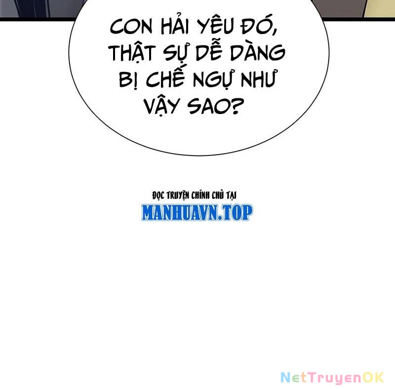 Ta Học Trảm Thần Trong Bệnh Viện Tâm Thần Chapter 152 - Trang 4