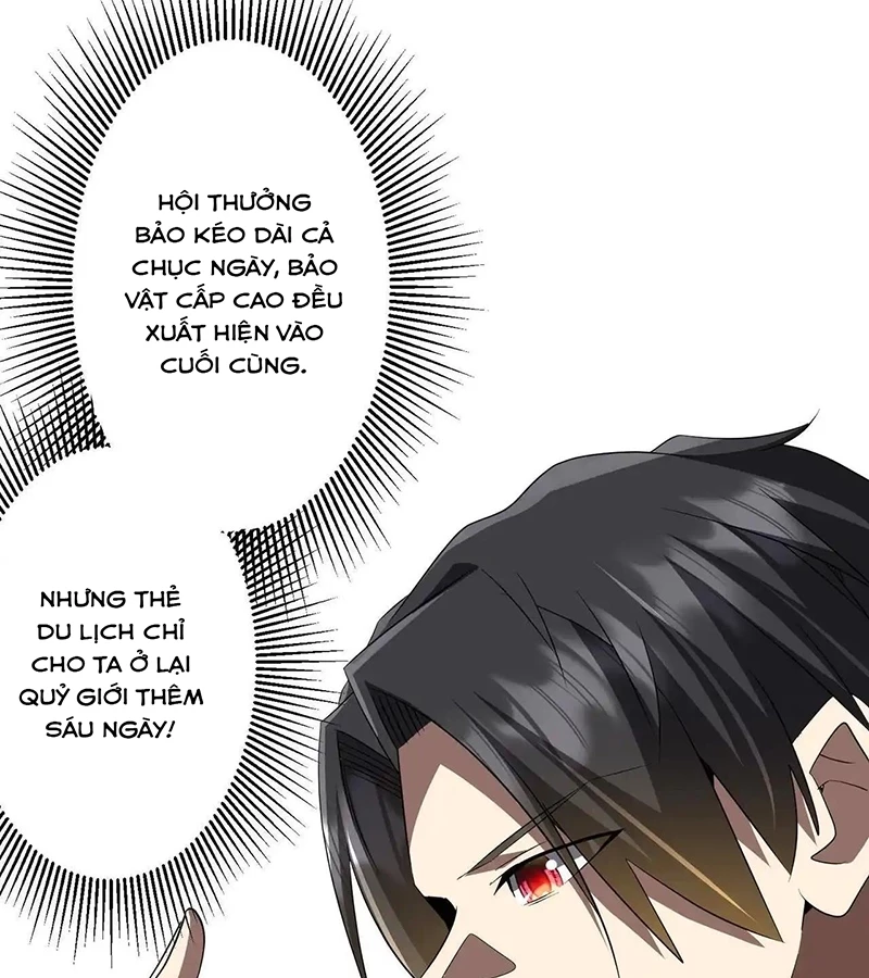 Bắt Đầu Với Trăm Vạn Minh Tệ Chapter 178 - Trang 4
