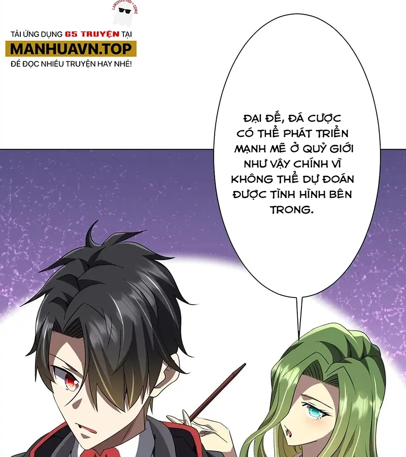 Bắt Đầu Với Trăm Vạn Minh Tệ Chapter 178 - Trang 4